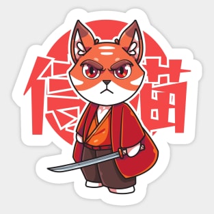 Cute cat samurai character cartoon Sticker